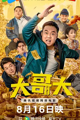老婆的视频完整版在线观看